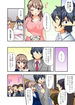 Page 62 of 27-Sai de Seifuku Ecchi !? Douryou ga Kon Nani Dohentai da nante…