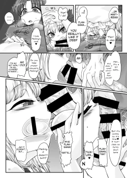 Page 10 of Oshaburi Daisuki Flan-chan