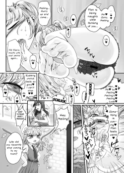 Page 8 of Oshaburi Daisuki Flan-chan