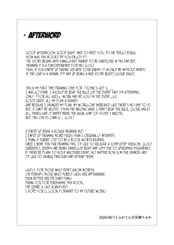 Page 30 of Nobeta ga Shippai shite mo Joshinzou ni Modorenakatta Ohanashi | A story about Nobeta not returning to the Goddess Statue even though she failed