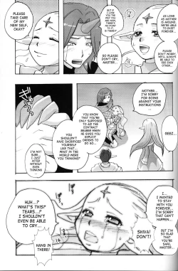 Page 32 of Flossy Frosty