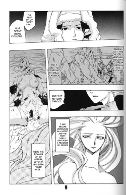 Page 8 of Flossy Frosty