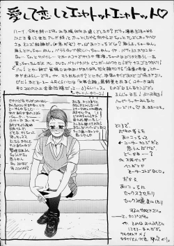 Page 35 of D.O.D Destruction of Desire