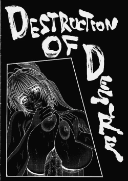 Page 3 of D.O.D Destruction of Desire