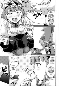 Page 26 of Muchi Shichu to Shoku Zato Kurocchi Shasei Dake! | Situations of Unknowingly Eating Cum and Crotch Cum Shots!