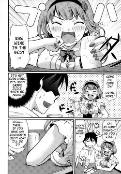 Page 31 of Muchi Shichu to Shoku Zato Kurocchi Shasei Dake! | Situations of Unknowingly Eating Cum and Crotch Cum Shots!
