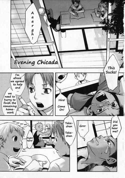 [Tsukumo Gou] Higurashi | Evening Cicada (Sentimental na Toki) [English]