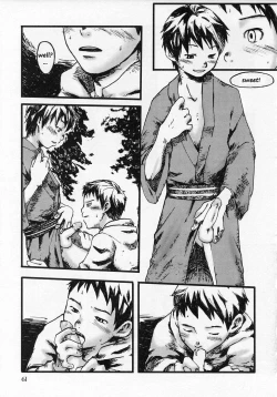 Page 3 of Tooku Ganka ni Yureru Daidai | Bitter Oranges Shaken Distantly From Below