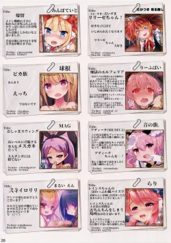 Page 26 of Arcade Sounds!!