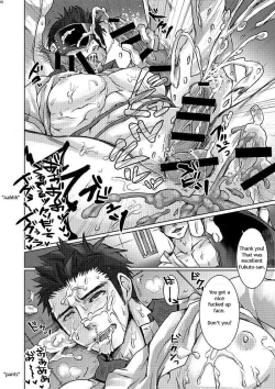 Page 16 of Unsou Gyoukai ni mo Makura Eigyou ga Arutte Hontou desu ka?