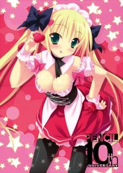 Page 1 of PENCIL 10th ANNIVERSARY GALLERY