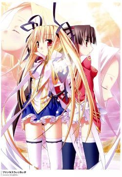 Page 24 of PENCIL 10th ANNIVERSARY GALLERY