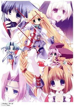 Page 26 of PENCIL 10th ANNIVERSARY GALLERY