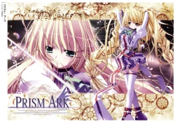 Page 32 of PENCIL 10th ANNIVERSARY GALLERY