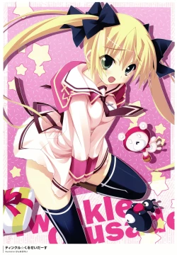 Page 5 of PENCIL 10th ANNIVERSARY GALLERY