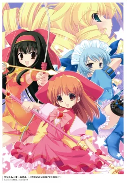 Page 64 of PENCIL 10th ANNIVERSARY GALLERY