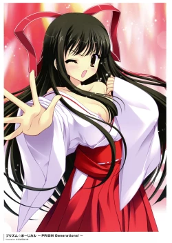 Page 65 of PENCIL 10th ANNIVERSARY GALLERY