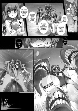 Page 5 of Shinkai no Nie