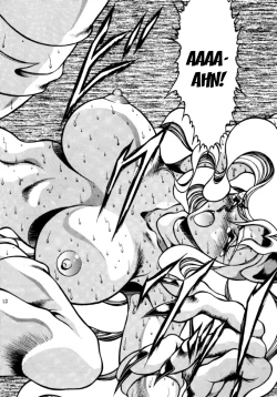 Page 11 of CHINESE HUNTER