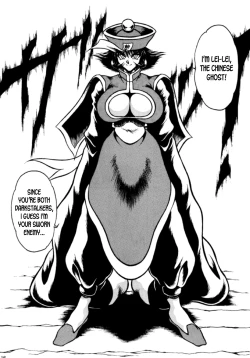 Page 15 of CHINESE HUNTER