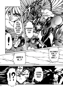 Page 19 of CHINESE HUNTER