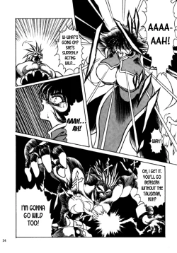 Page 23 of CHINESE HUNTER