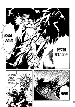 Page 24 of CHINESE HUNTER