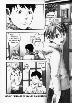 Page 1 of Silver Frames of Inner Hesitation