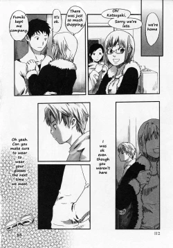 Page 8 of Silver Frames of Inner Hesitation