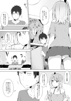 Page 101 of Gochuumon wa… Osananajimi? Sekkyakuchuu ni Hatsu Ecchi shi Chaimashita.