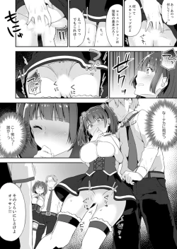 Page 138 of Gochuumon wa… Osananajimi? Sekkyakuchuu ni Hatsu Ecchi shi Chaimashita.