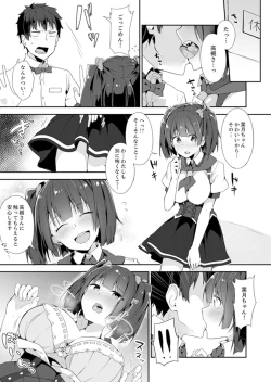 Page 143 of Gochuumon wa… Osananajimi? Sekkyakuchuu ni Hatsu Ecchi shi Chaimashita.
