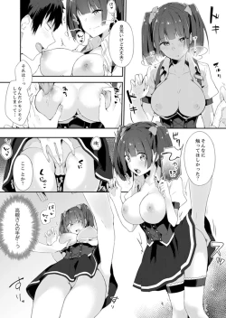 Page 144 of Gochuumon wa… Osananajimi? Sekkyakuchuu ni Hatsu Ecchi shi Chaimashita.