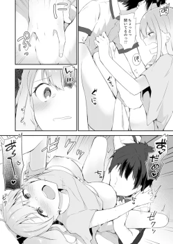 Page 152 of Gochuumon wa… Osananajimi? Sekkyakuchuu ni Hatsu Ecchi shi Chaimashita.