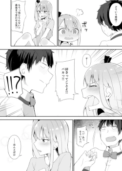 Page 154 of Gochuumon wa… Osananajimi? Sekkyakuchuu ni Hatsu Ecchi shi Chaimashita.