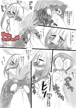 Page 9 of KemoFrie Rakugaki Tsume