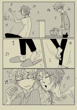 Page 6 of Kimi to Ireba Inspiration