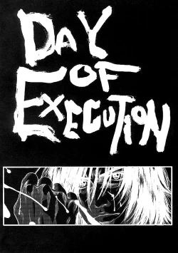 Page 3 of D.O.E Day of Execution