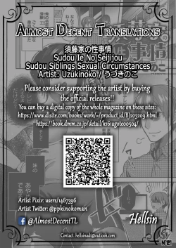 Page 23 of Sudou Ie No Seijijou | Sudou Siblings Sexual Circumstances