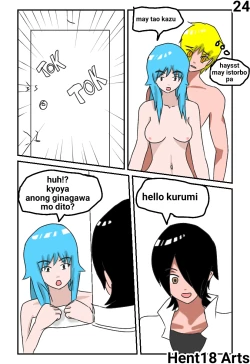 Page 25 of Akyat Bahay 2complete