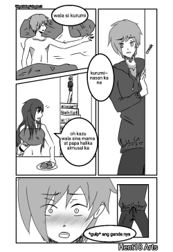 Page 2 of Akyat Bahay 2complete