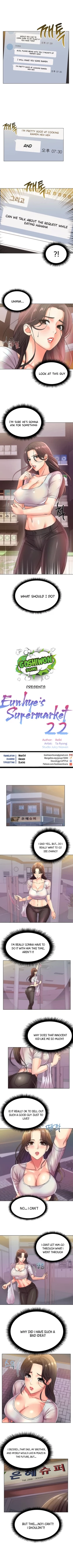 Page 134 of Eunhye's Supermarket Ch.24/?