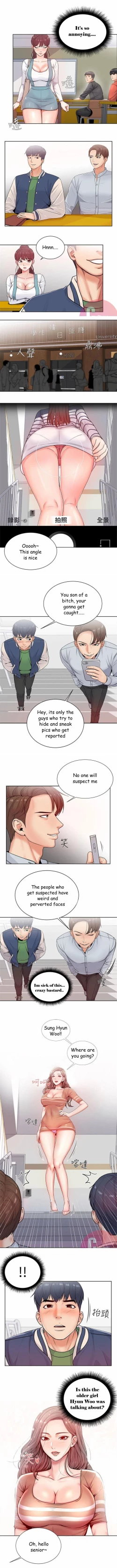 Page 15 of Eunhye's Supermarket Ch.24/?