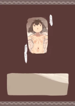 Page 38 of Kanjou ga Usui kara Nandemo Iu Koto Kiite Kureru Osananajimi 2