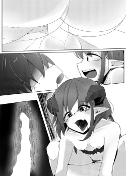 Page 22 of Saitei Level datta Succubus ga Saikou Level datta Yuusha-kun kara Jinsei no Subete o Shiboritoru Hanashi