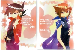 Page 1 of Practice Fragrance Blues Full Course