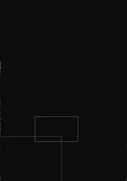 Page 35 of Mikurun Mikkuchu