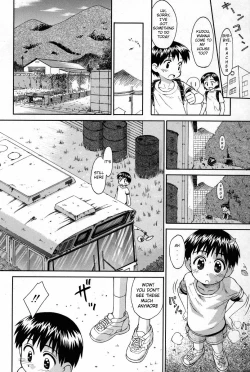 Page 15 of Hidamari no Shoujo2