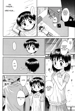 Page 17 of Hidamari no Shoujo2