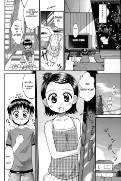 Page 19 of Hidamari no Shoujo2